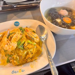 ข้าวไข่ข้นผงกะหรี่กุ้ง