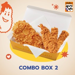 COMBO Box 2 : คัตสึไก่ + คัตสึกุ้ง + ชีสซี่ สติ๊ก 2 ชิ้น ราคา 159.- (ปกติ 197.-)