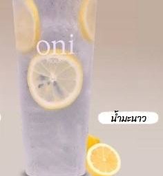 oni.oni ธัญบุรี คลอง 1