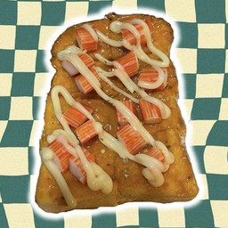 ปังปิ้ง พิซซ่า ปูอัด