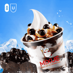 ไข่มุกบราวน์ชูการ์ ซันเดย์