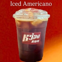 อเมริกาโน่