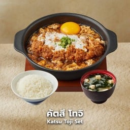 คัตสึ โทจิ -นาเบะ