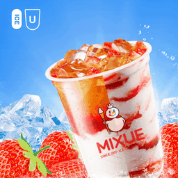 ชาสตรอว์เบอร์รี่ มิลค์เชค