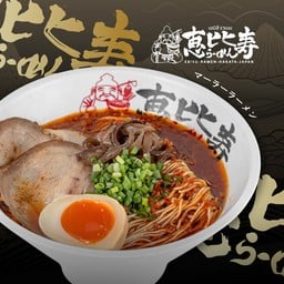 เอบิสึ ราเมน Ebisu ramen สาขา บ้านบึง