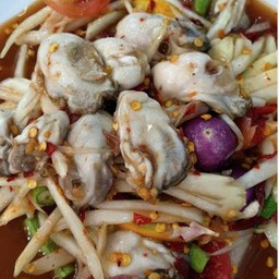 ส้มตำหอยนางรม