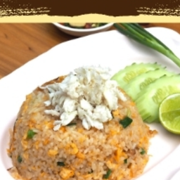 ข้าวผัดปู  (กลาง)