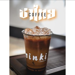 Thai Tea Coffee ชาไทยกาแฟ