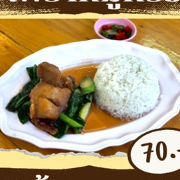 ข้าวราดผัดคะน้าหมูกรอบ