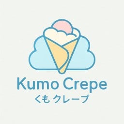 คุโมะ เครป