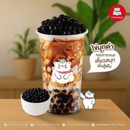 ชาไข่มุก CHAKAIMUK.com (กาดฝรั่ง แม่ริม)