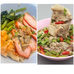 [เซตสุดฮิต] บะหมี่เกี๊ยวหมูแดง + เล้งแซ่บ