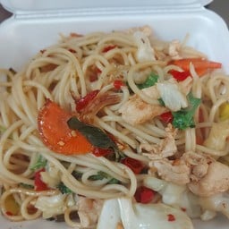 ผัดไทยร่วมสมัย ฮาลาล