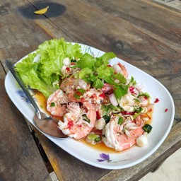 ยำตะไคร้กุ้งสด