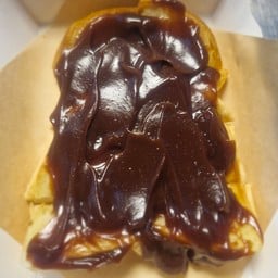 หวานเย็น By ปีใหม่