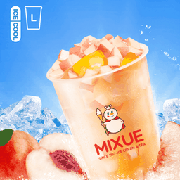 ชาเขียวมะลิพีช