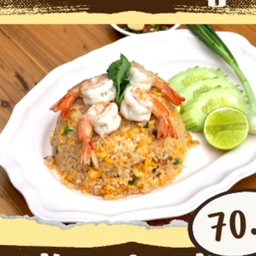 ข้าวผัดกุ้ง