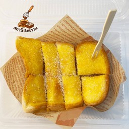 เนยน้ำตาล