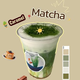 มัทฉะคาราเมล