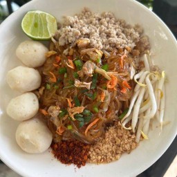 ก๋วยเตี๋ยวแห้งวินเทจ