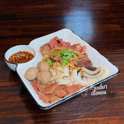 ลวกจิ้ม