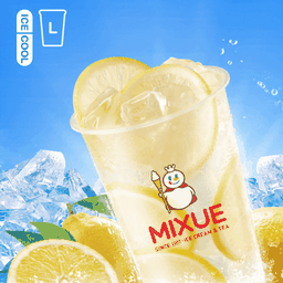 น้ำมะนาว