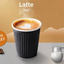 ลาเต้ร้อน  ใช้เมล็ดกาแฟสด