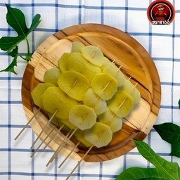 มันฝรั่ง