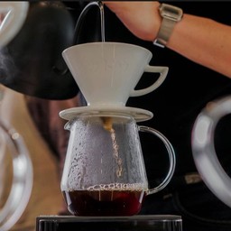 Ethiopia Bench Maji Geisha (Washed)