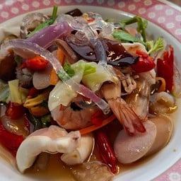 ยำโครตเเซ่บ จนลืมผัว