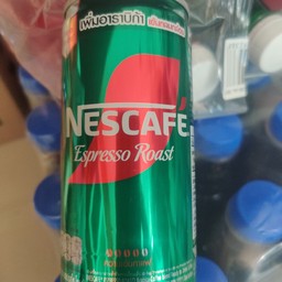 กาแฟเนสเขียว