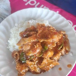 ตามสั่งตุ๊กกี้