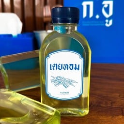 น้ำใบเตยหอม