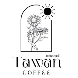 ตะวันคอฟฟี่ Tawan Coffee Tawan Coffee ตะวันคอฟฟี่
