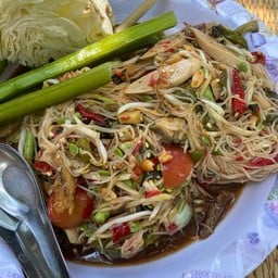 ตำปูปลาร้า