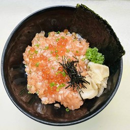 เนหงิแซลมอนด้ง