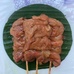 ข้าวเหนียวหมูปิ้งสูตรโบราณซอย3