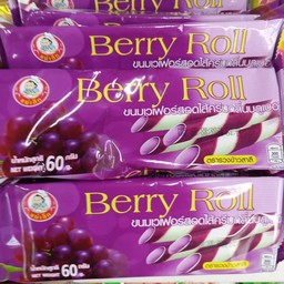 ฮาลาลทะเลดอง สาขา 3 (โกดัง) 3