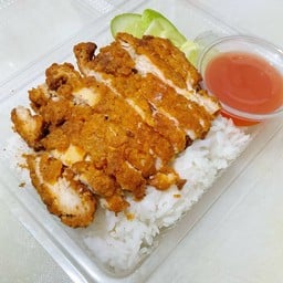 ข้าวไก่ทอด สไปร์ซี่