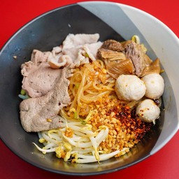 ก๋วยเตี๋ยวแห้งหมู