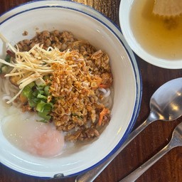 ก๋วยจั๊บแห้ง