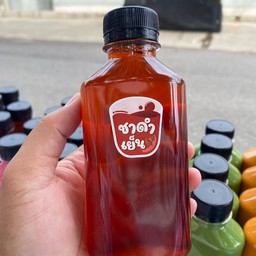 ชาดำเย็น