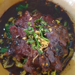 ก๋วยเตี๋ยวเรือเนื้อหมกตับหมก