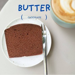 Chocolate butter