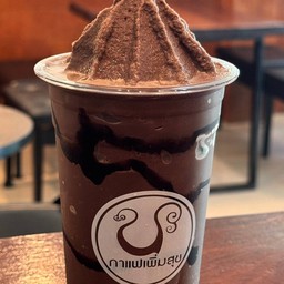 โกโก้ปั่น