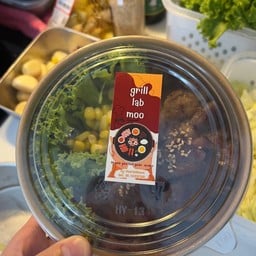 grill lab moo