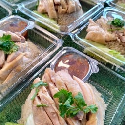 ข้าวมันไก่ต้ม