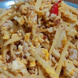 ข้าวหน่อไม้ผัดไข่หมูสับ