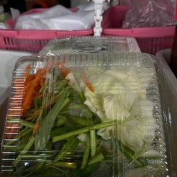 ผัก