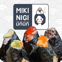 MIKI NIGI เซ็นทรัลบางนา ชั้น 5